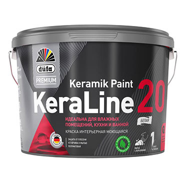 KeraLine 20 база1 9л "DufaPremium" ВД краска KeraLine 20 база1 9л "DufaPremium" ВД краска